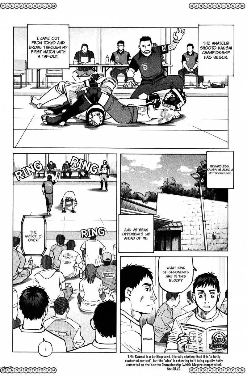 All-Rounder Meguru Chapter 78 8